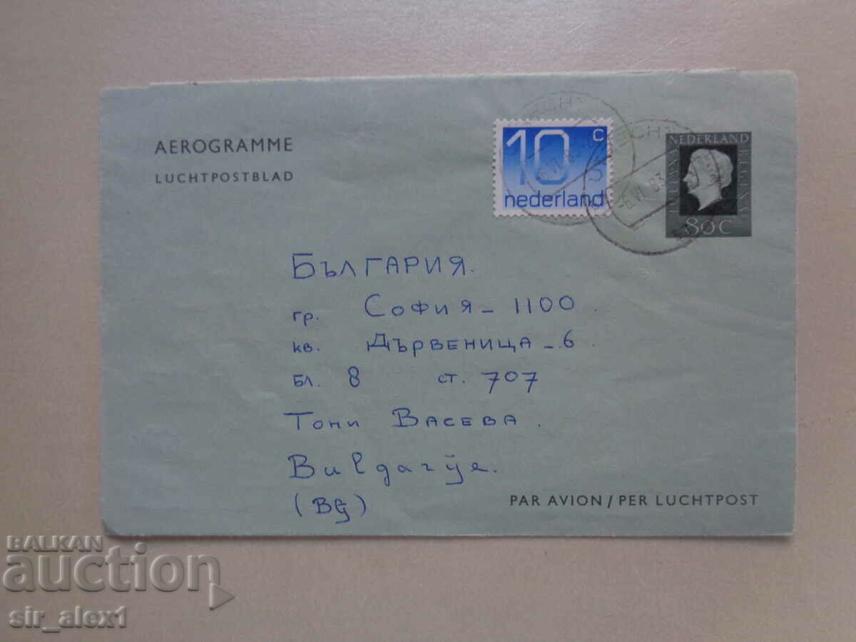 Aerogram Olanda - Bulgaria din 1983. Aerogram Olanda - Bulgaria din 1983.