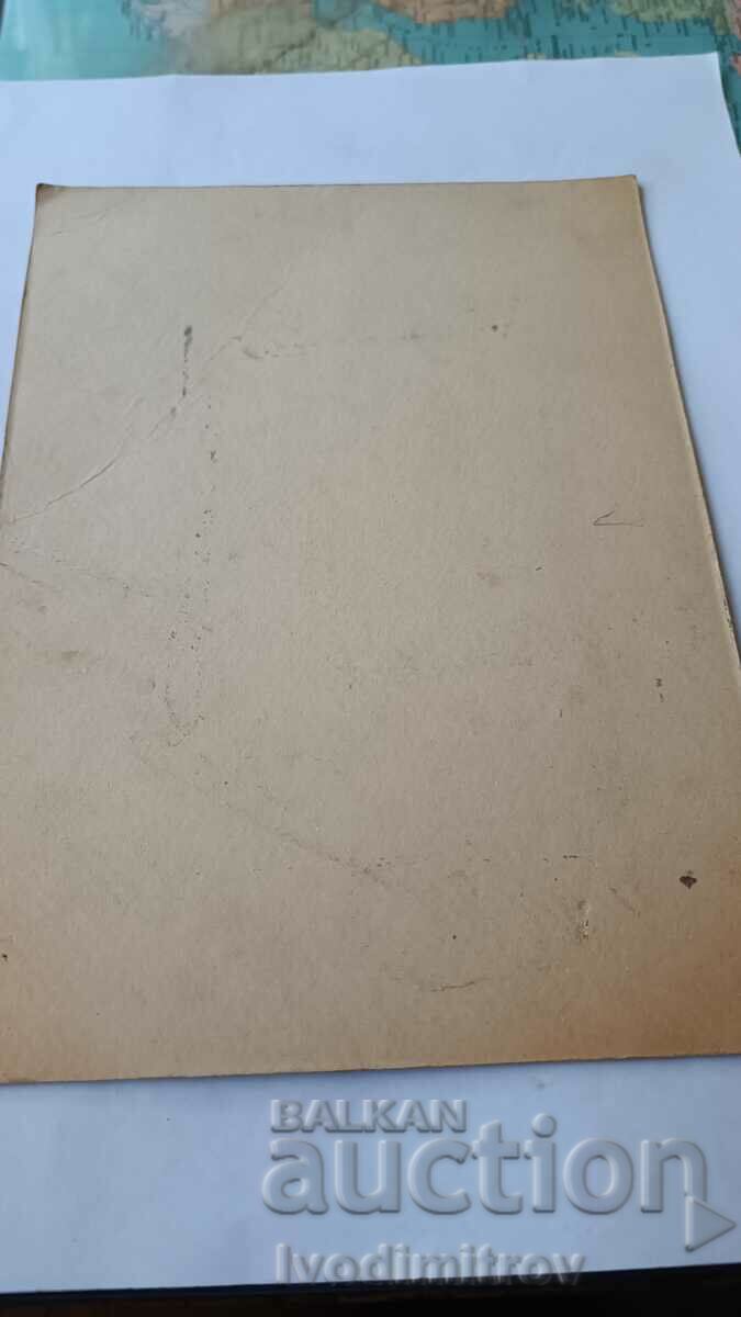 Photo Newlyweds Cardboard with price 8.65 BGN | € 4.42 Photo Newlyweds Cardboard with price 8.65 BGN | € 4.42