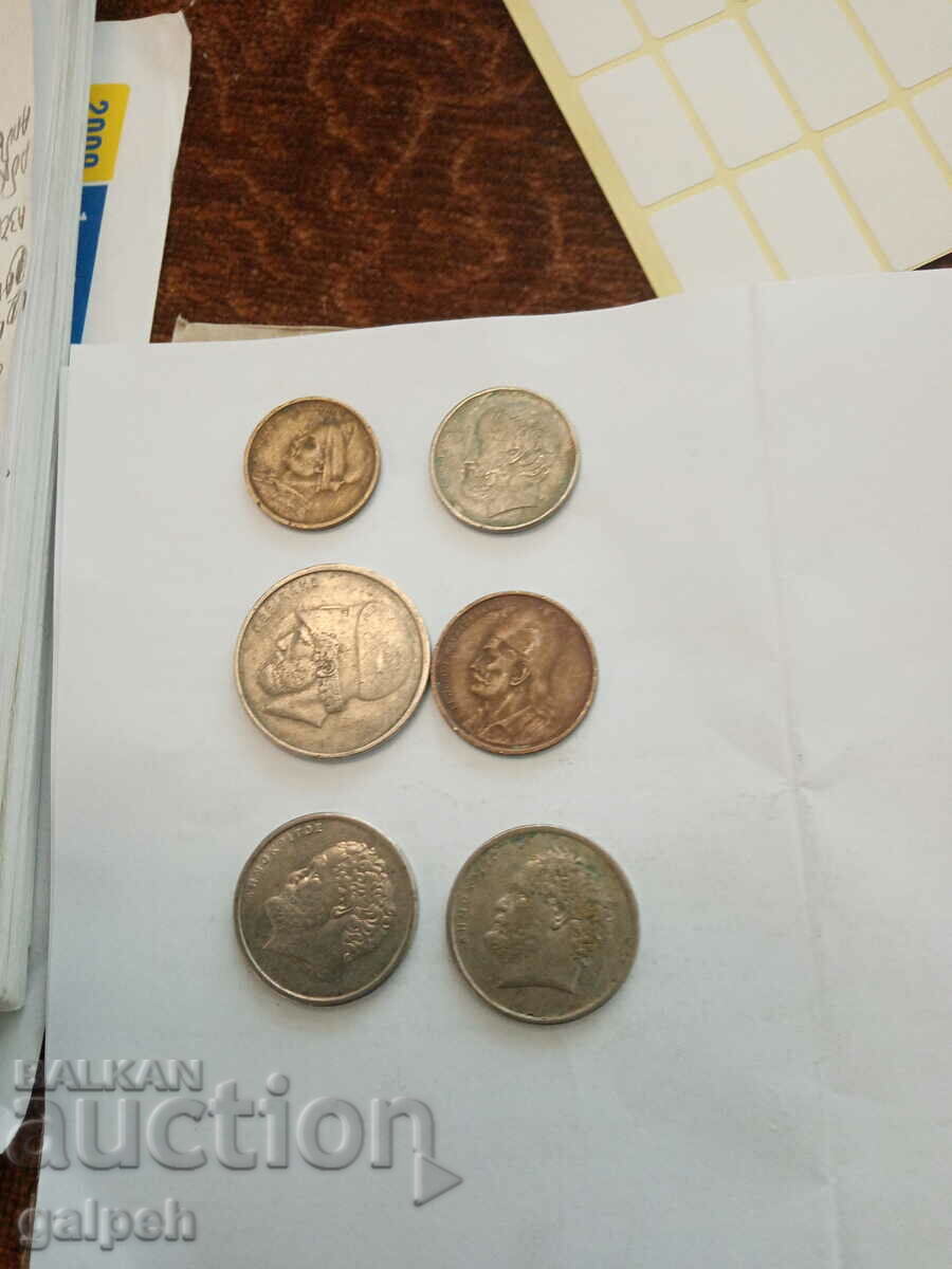 GREECE - MIXED LOT OF COINS - 6 pcs. - BGN 1.5 with price 1.50 BGN | € 0.77 GREECE - MIXED LOT OF COINS - 6 pcs. - BGN 1.5 with price 1.50 BGN | € 0.77