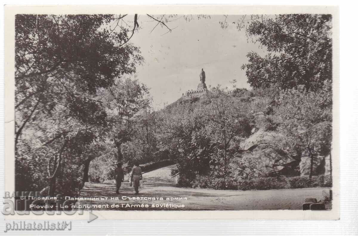 PLOVDIV MONUMENT OF ST. ARMY ca. 1957