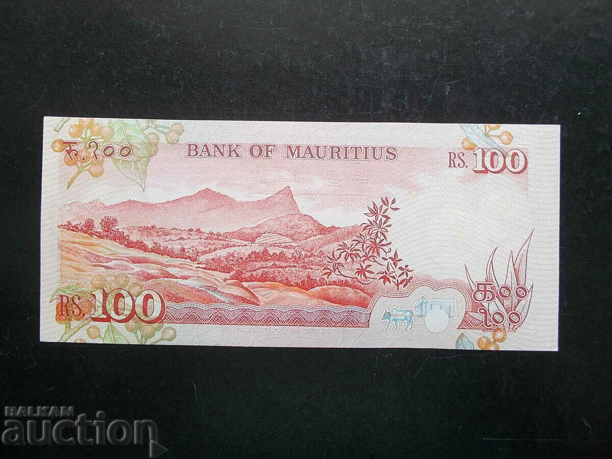 MAURITIUS , 100 Rupees , 1986 , UNC with price 77.90 BGN | € 39.83 MAURITIUS , 100 Rupees , 1986 , UNC with price 77.90 BGN | € 39.83