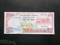 МАВРИЦИЙ , 100 рупии , 1986 , UNC