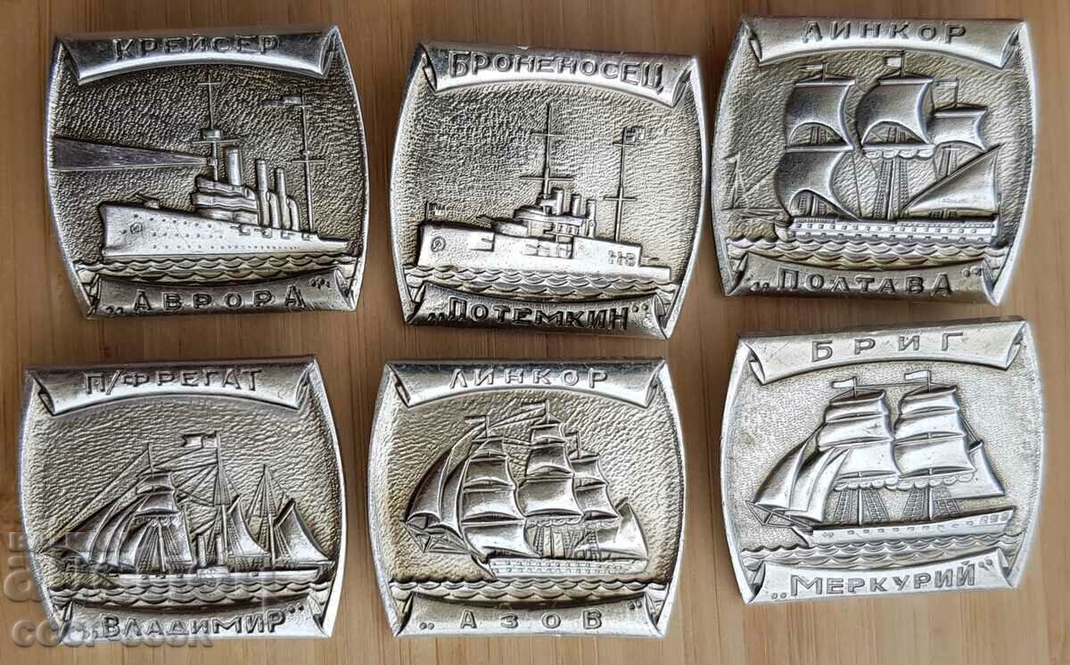 Russia - USSR, set of badges Ships, excellent condition