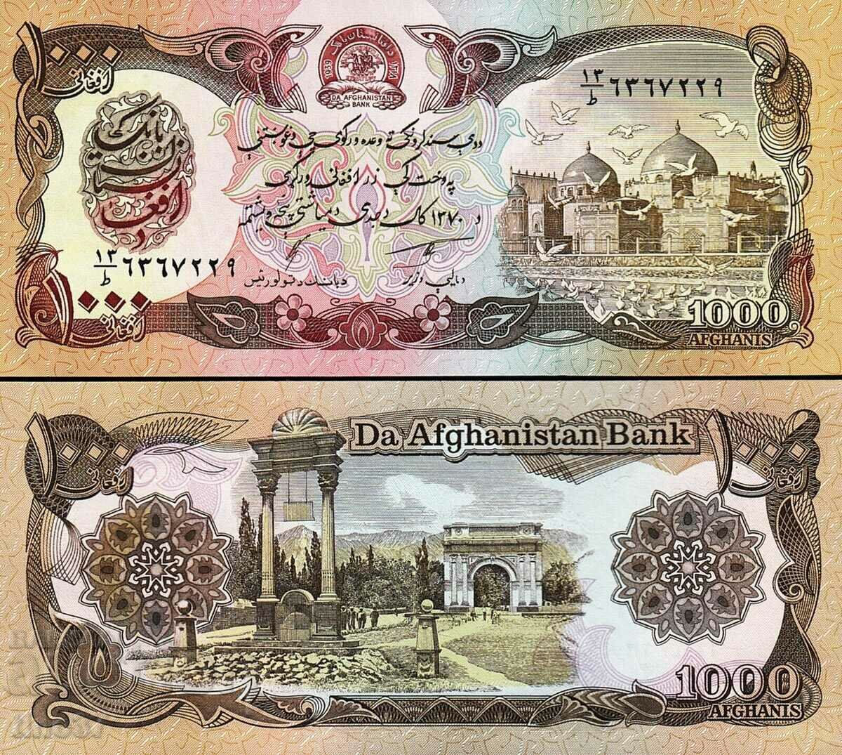 tino37- AFGHANISTAN - 1000 AFGHANA - 1991 - UNC