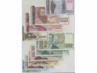 Лот 10 броя банкноти 1991 - 1997 година България UNC