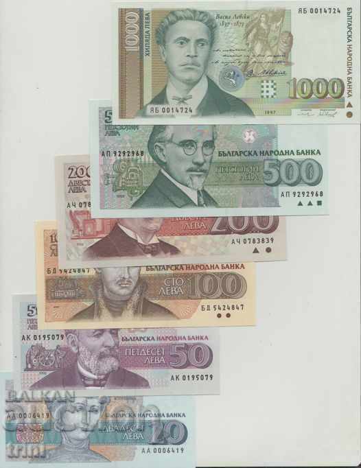 Lot of 6 banknotes 1991 - 1997 Bulgaria UNC