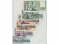 Lot of 6 banknotes 1991 - 1997 Bulgaria UNC