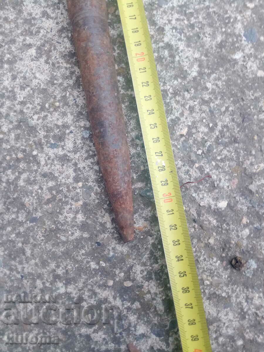 nicovală vechi cu preț 14.99 BGN | € 7.66 nicovală vechi cu preț 14.99 BGN | € 7.66