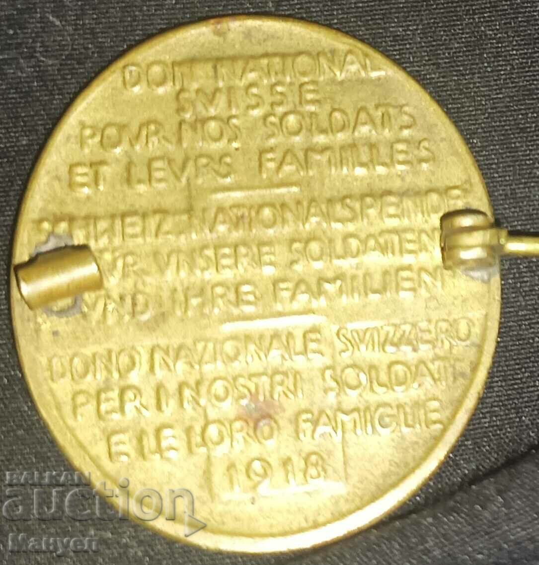 Swiss Military Badge PSV. with price 34.90 BGN | € 17.84 Swiss Military Badge PSV. with price 34.90 BGN | € 17.84