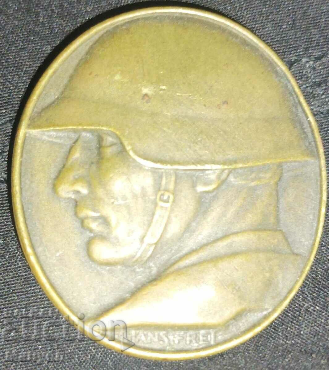 Swiss Military Badge PSV.