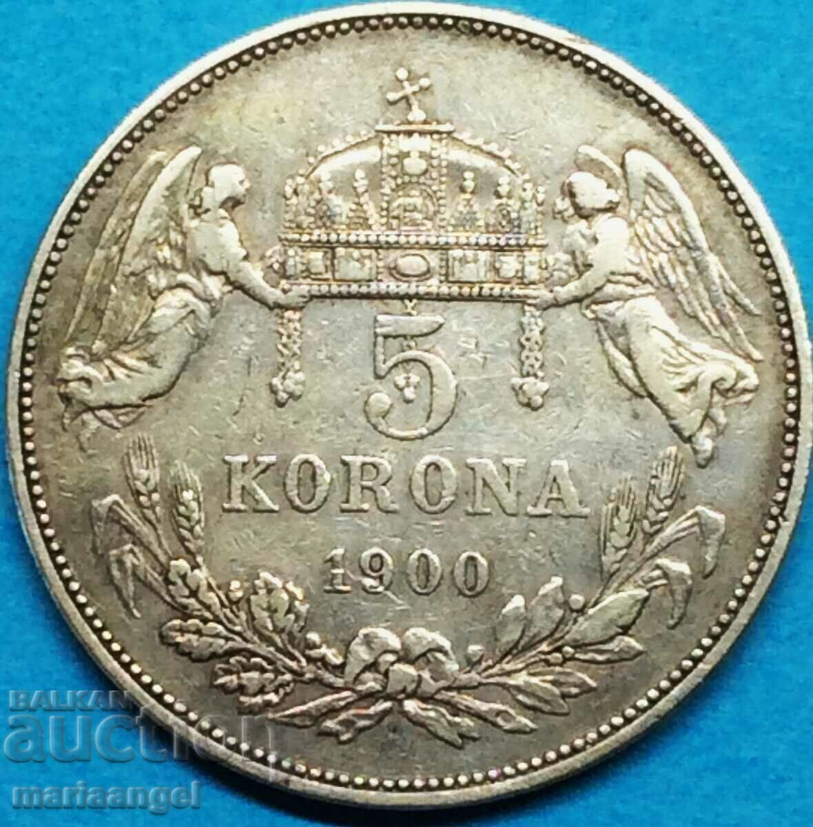 5 κορώνες 1900 Ουγγαρία Franz Joseph ασήμι