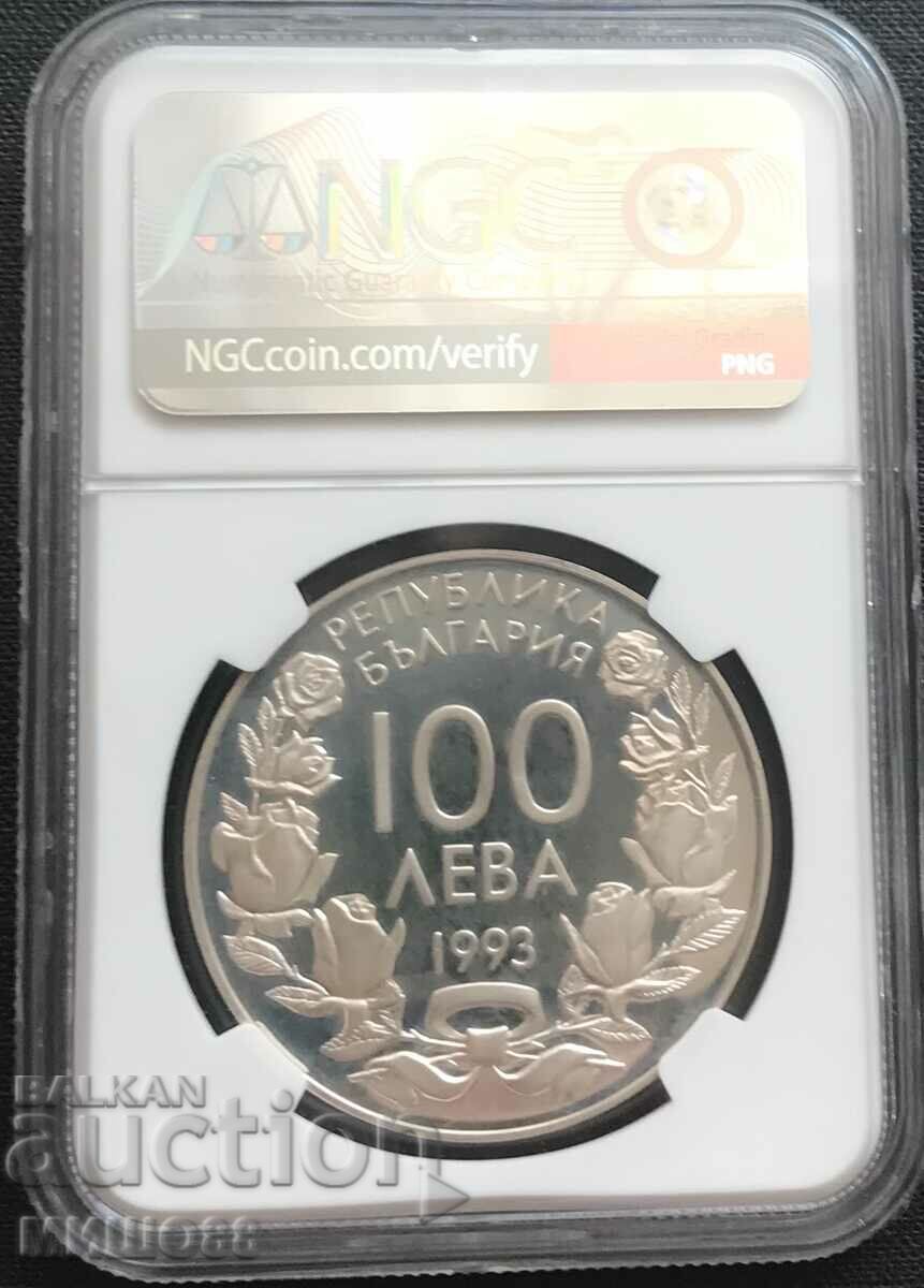 BGN 100 1993 PF 64 ULTRA CAMEO. NGC. with price 125.00 BGN | € 63.91 BGN 100 1993 PF 64 ULTRA CAMEO. NGC. with price 125.00 BGN | € 63.91
