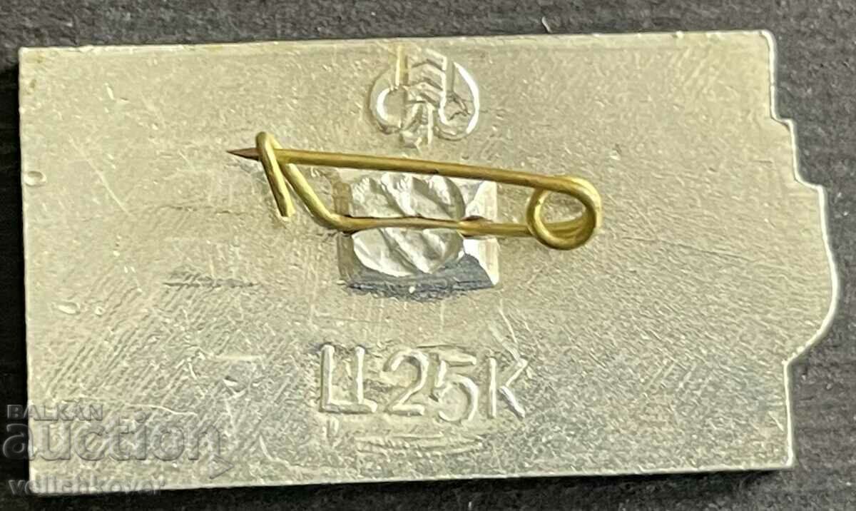 35055 USSR truck sign ZIS-5 model 1933. with price 4.00 BGN | € 2.05 35055 USSR truck sign ZIS-5 model 1933. with price 4.00 BGN | € 2.05