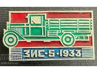 35055 USSR truck sign ZIS-5 model 1933.