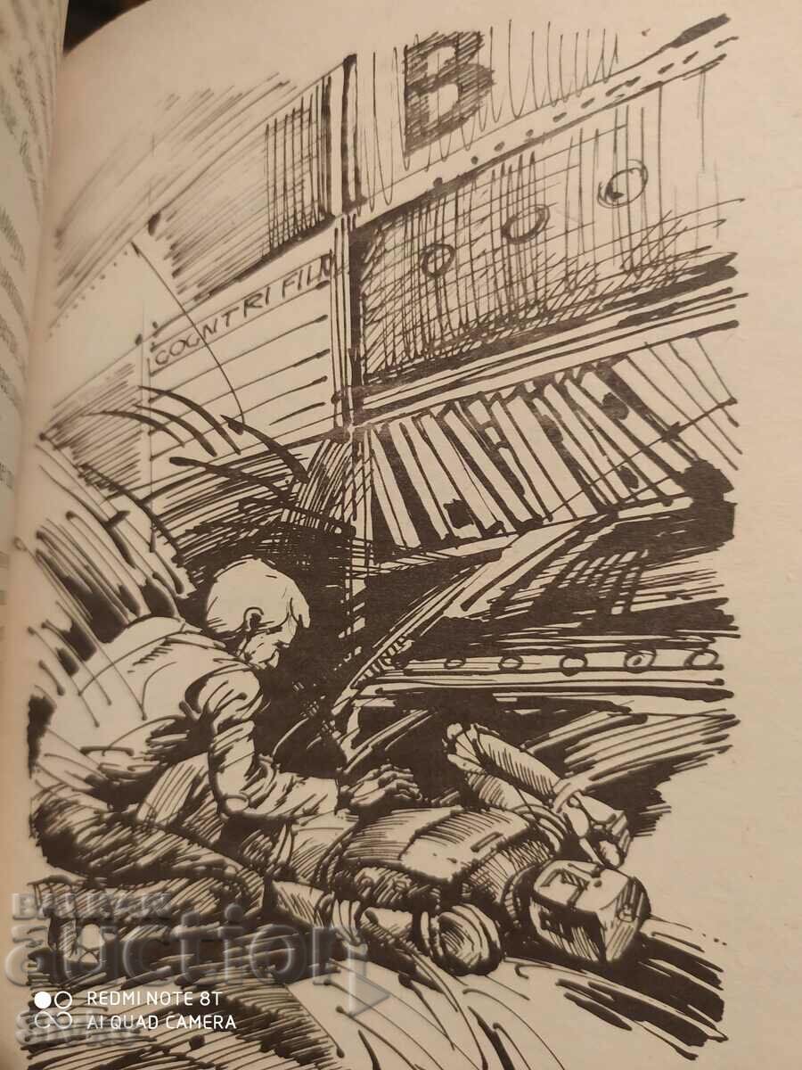 The Caverns of Steel, Isaac Asimov, first edition, illustrations - 7 The Caverns of Steel, Isaac Asimov, first edition, illustrations - 7