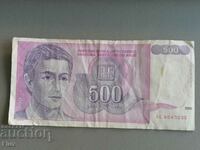 Bancnota - Iugoslavia - 500 dinari | 1992