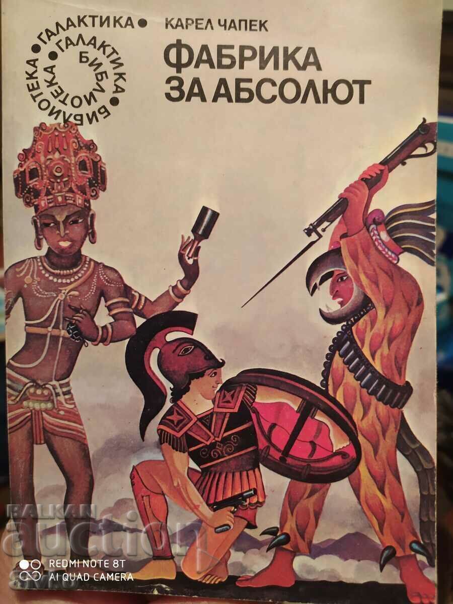 Фабрика за абсолют, Карел Чапек, първо издание