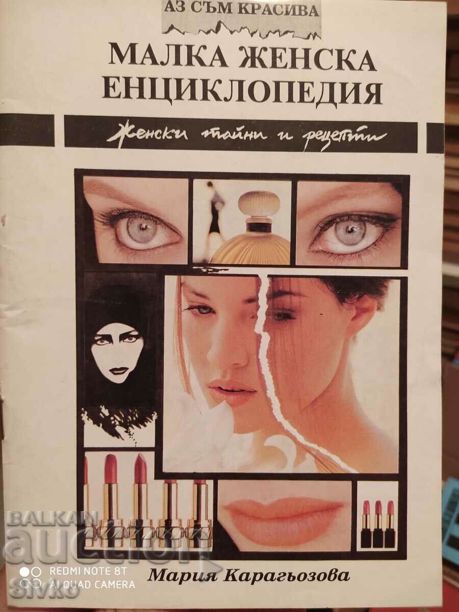 Enciclopedia Micilor Femei, 202 de secrete și rețete, ediții primare