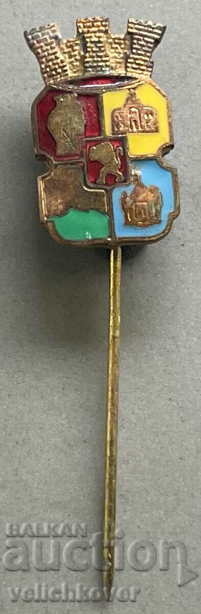 35060 България знак герб град София емайл 60-те г. с цена 7.00 лв. | € 3.58 35060 България знак герб град София емайл 60-те г. с цена 7.00 лв. | € 3.58