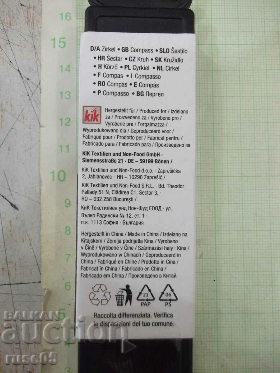 Spirit level "ZIRKEL" new - 5 Spirit level "ZIRKEL" new - 5