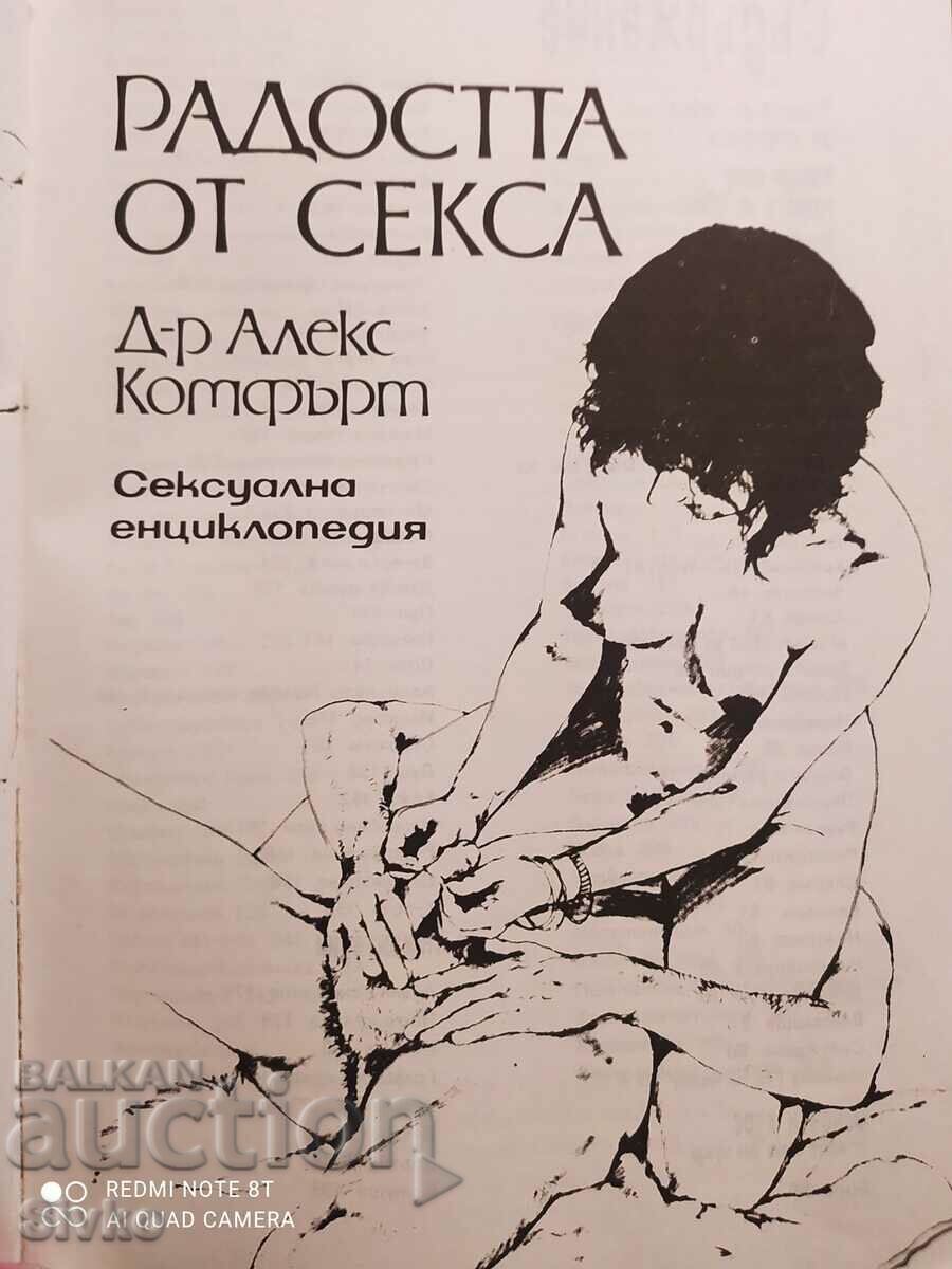 The Joy of Sex, The Encyclopedia of Sex, Dr. Alex Comfort - 7 The Joy of Sex, The Encyclopedia of Sex, Dr. Alex Comfort - 7