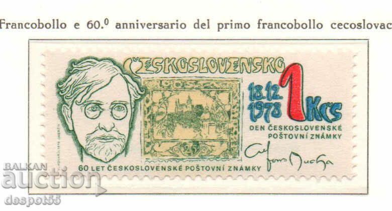 1978. Τσεχοσλοβακία. Ημέρα γραμματοσήμων.