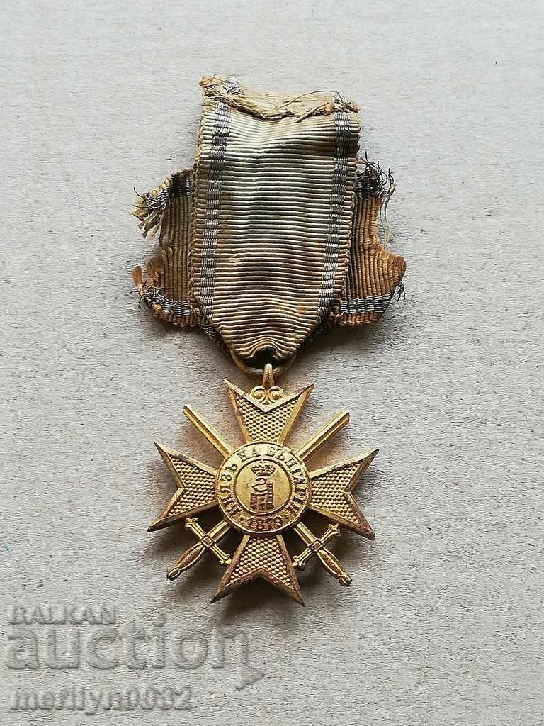 Soldier's Cross Order of Courage First World1915 WW1 with price 187.00 BGN | € 95.61