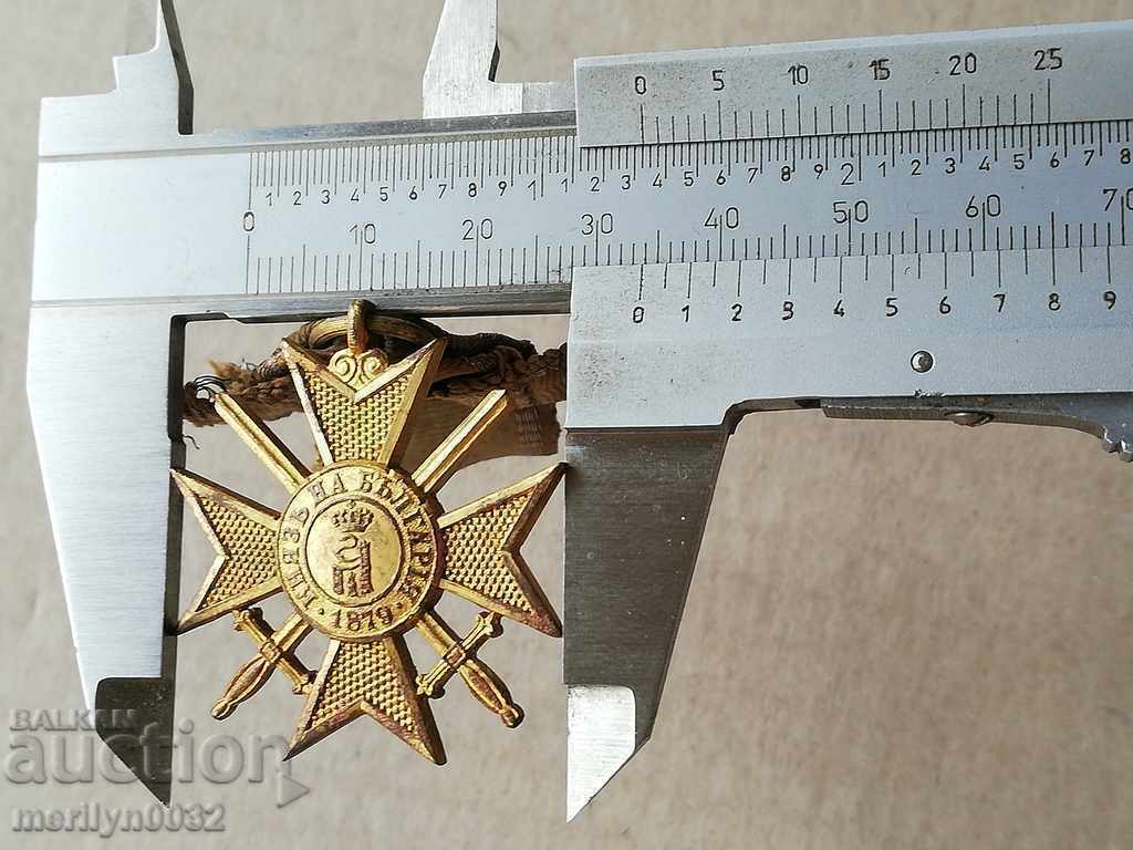 Delivery of Soldier's Cross Order of Courage First World1915 WW1