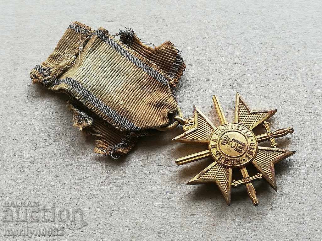 Soldier's Cross Order of Courage First World1915 WW1 - 7