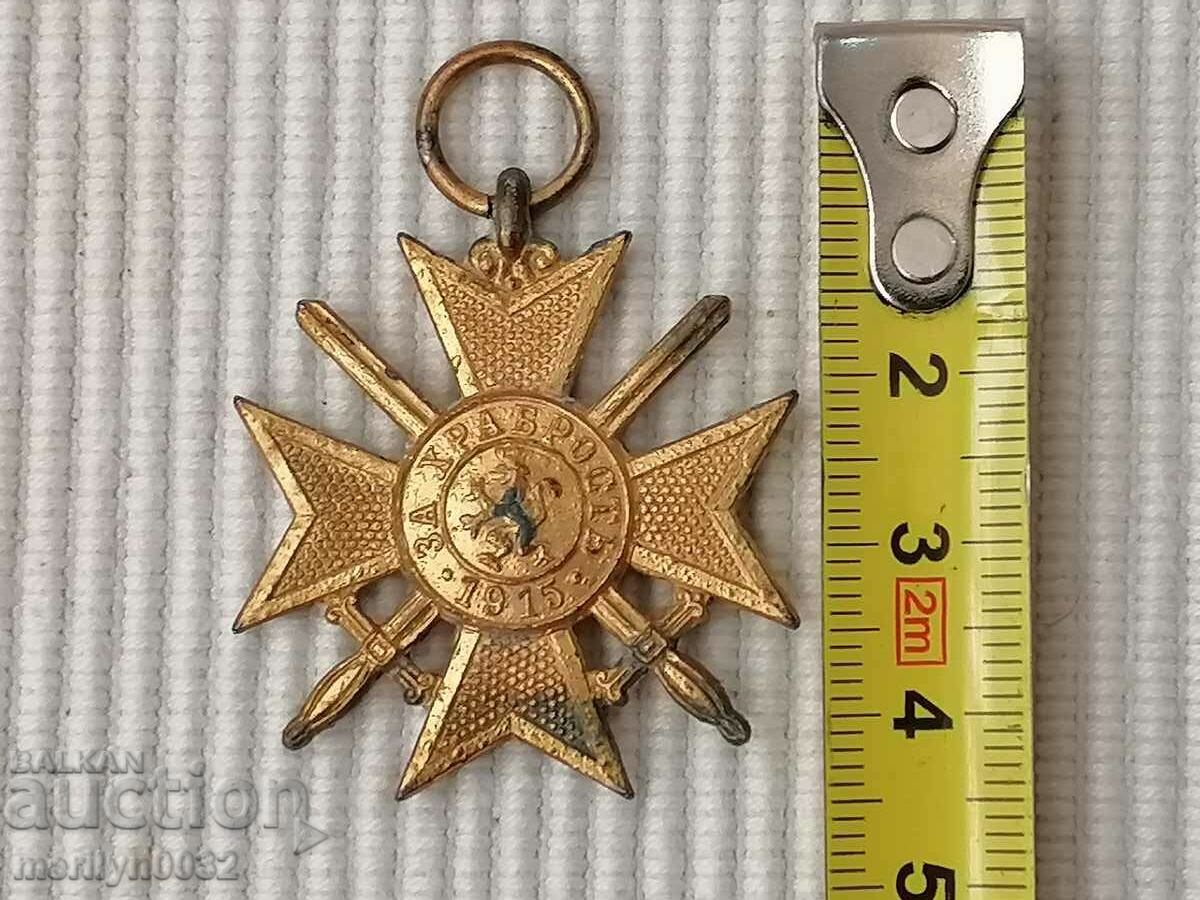 Auction  Soldier's Cross Order of Courage First World1915 WW1