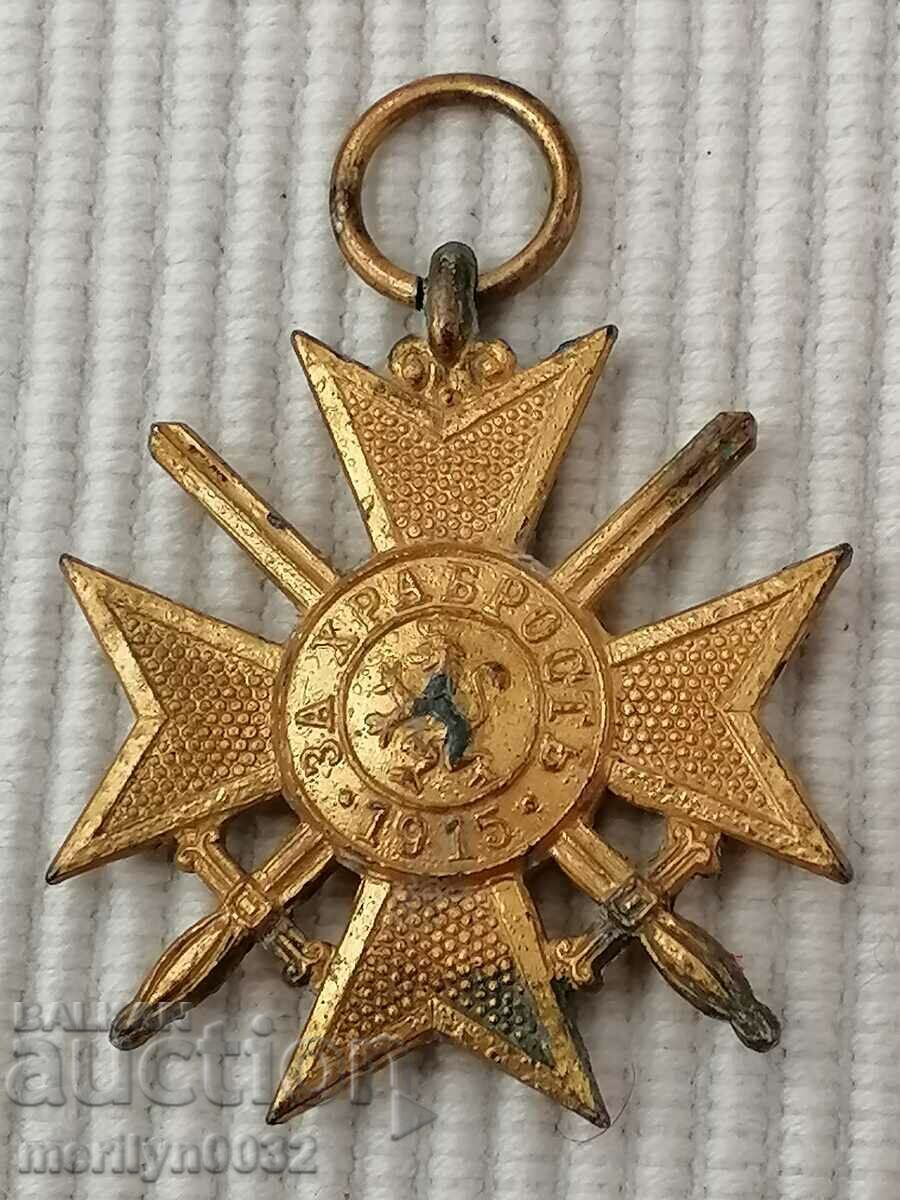 Delivery of Soldier's Cross Order of Courage First World1915 WW1