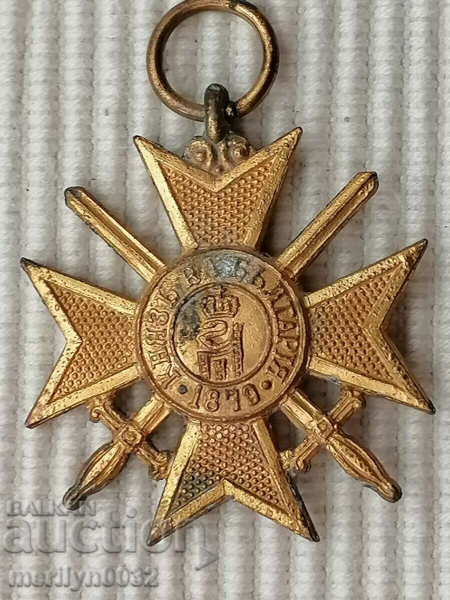 Soldier's Cross Order of Courage First World1915 WW1 - 5