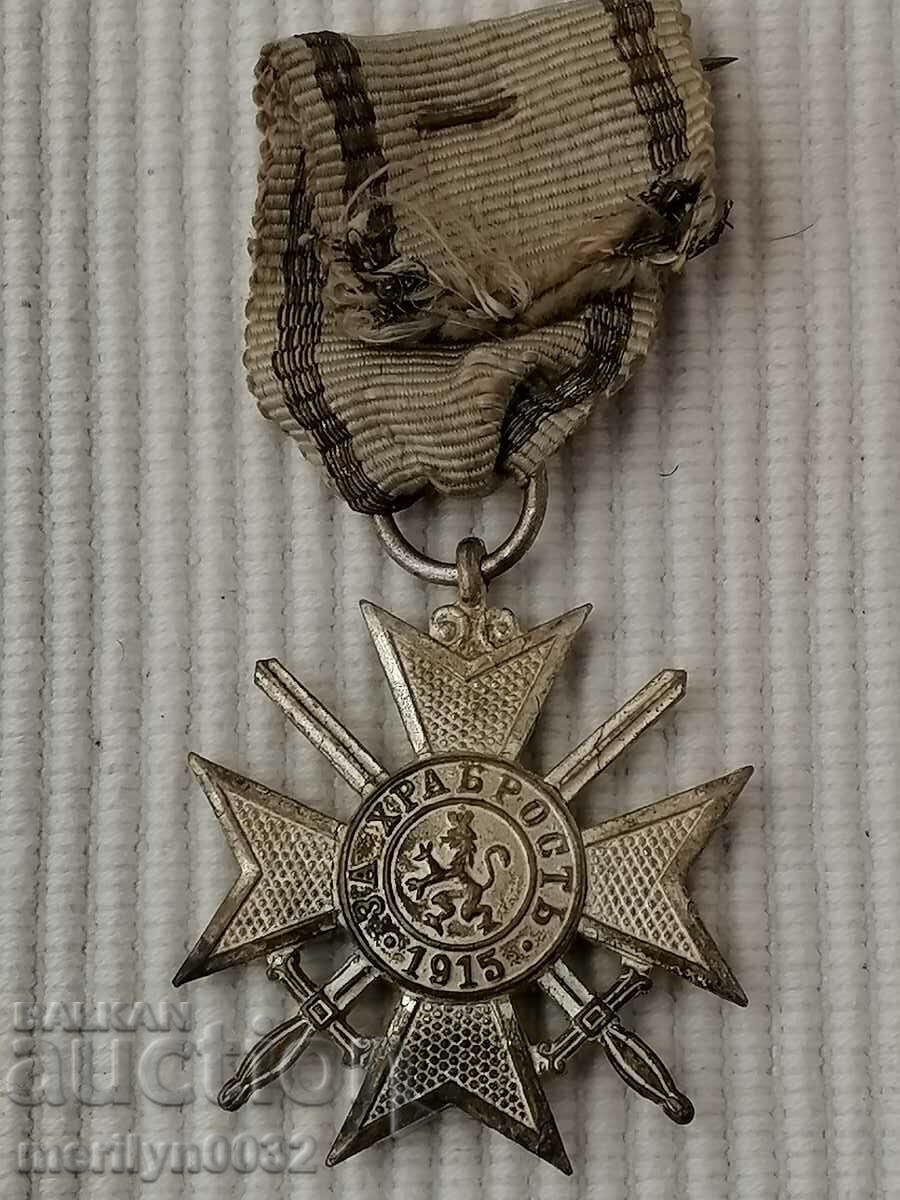 Soldier's Cross Order of Bravery First World1915 WW1 with price 99.00 BGN | € 50.62