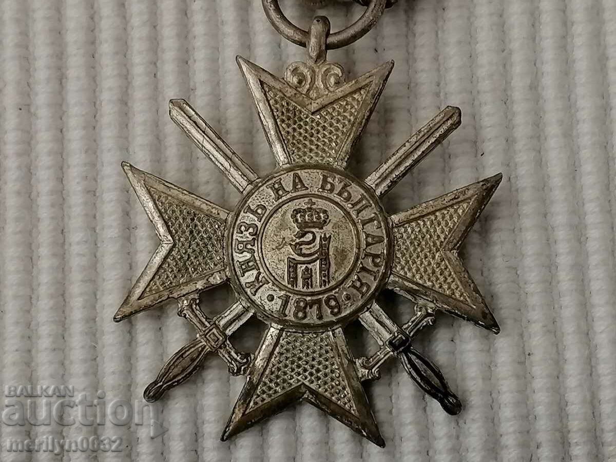 Auction  Soldier's Cross Order of Bravery First World1915 WW1