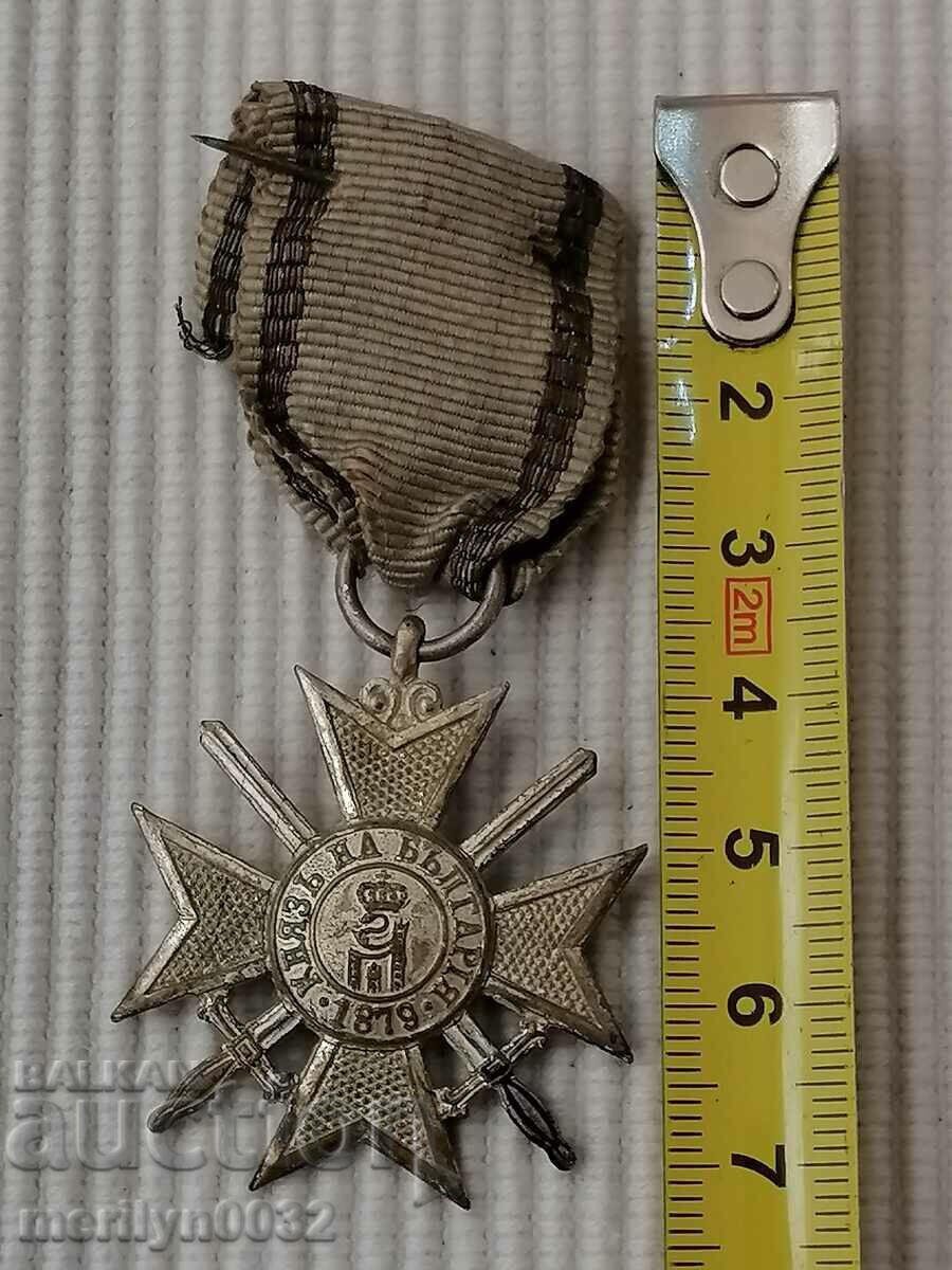 Delivery of Soldier's Cross Order of Bravery First World1915 WW1