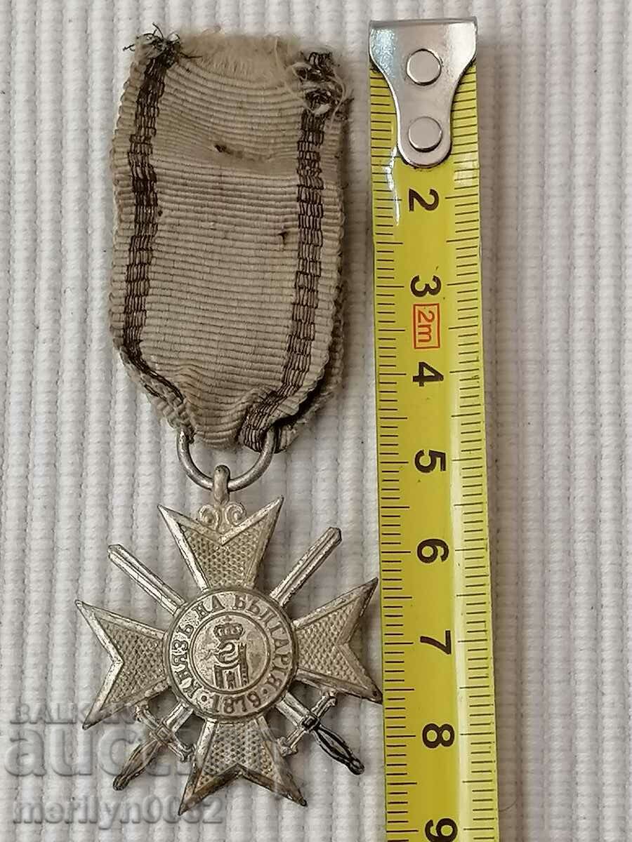 Soldier's Cross Order of Bravery First World1915 WW1 - 5