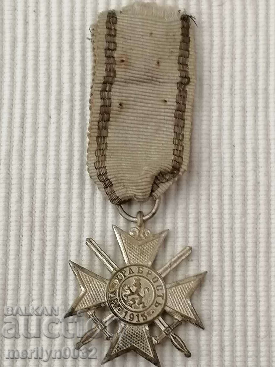 Soldier's Cross Order of Bravery First World1915 WW1 - 6