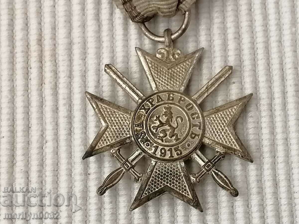Soldier's Cross Order of Bravery First World1915 WW1 - 7
