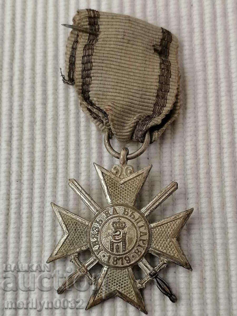 Soldier's Cross Order of courage First World WW1