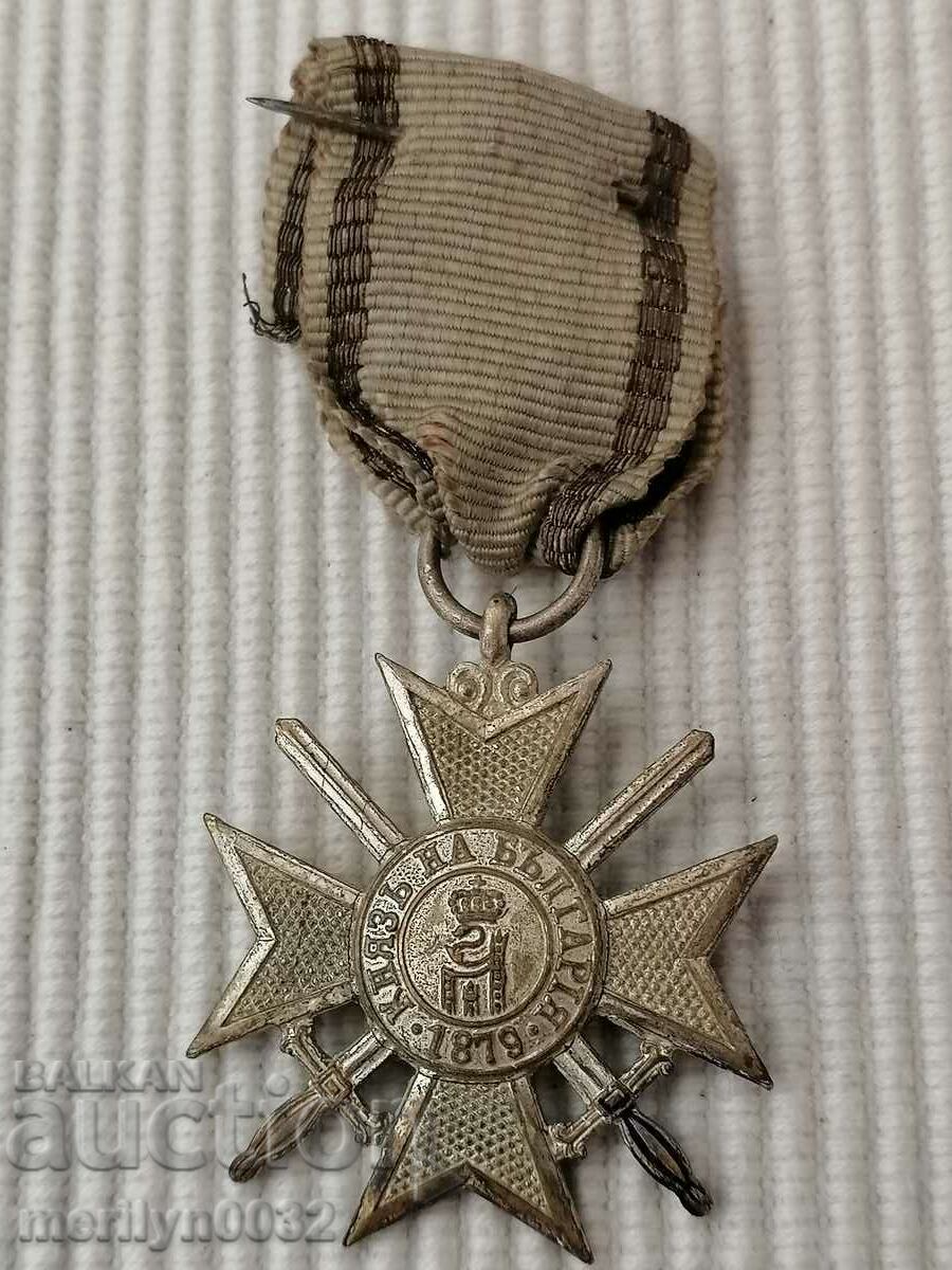 Soldier's Cross Order of Bravery First World1915 WW1