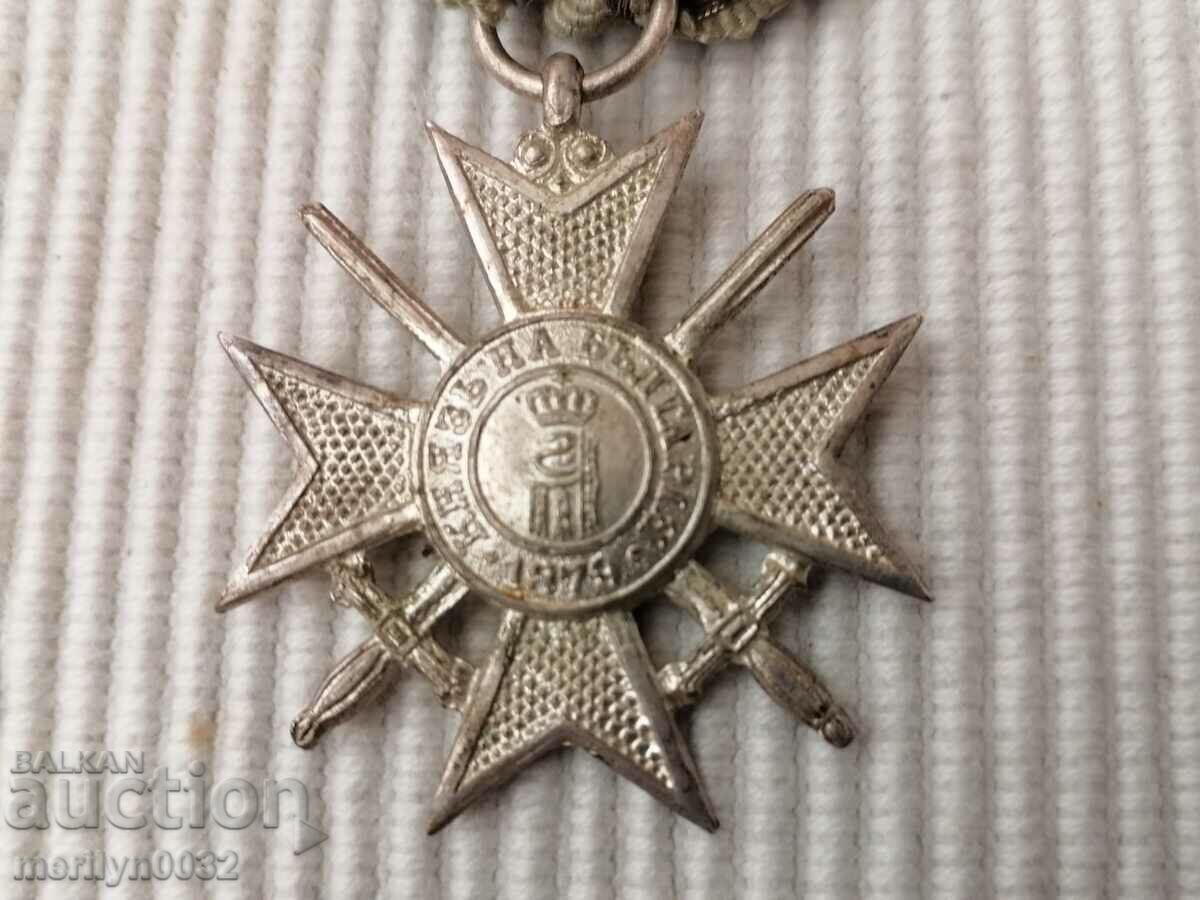 Crucea Soldatului Ordinul Vitejiei Prima Lume1915 Primul Război Mondial cu preț € 75.62 | 147.90 BGN Crucea Soldatului Ordinul Vitejiei Prima Lume1915 Primul Război Mondial cu preț € 75.62 | 147.90 BGN