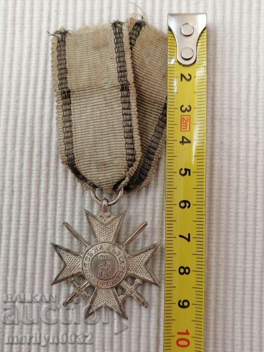 Auction Soldier's Cross Order of Bravery First World1915 WW1 Auction Soldier's Cross Order of Bravery First World1915 WW1