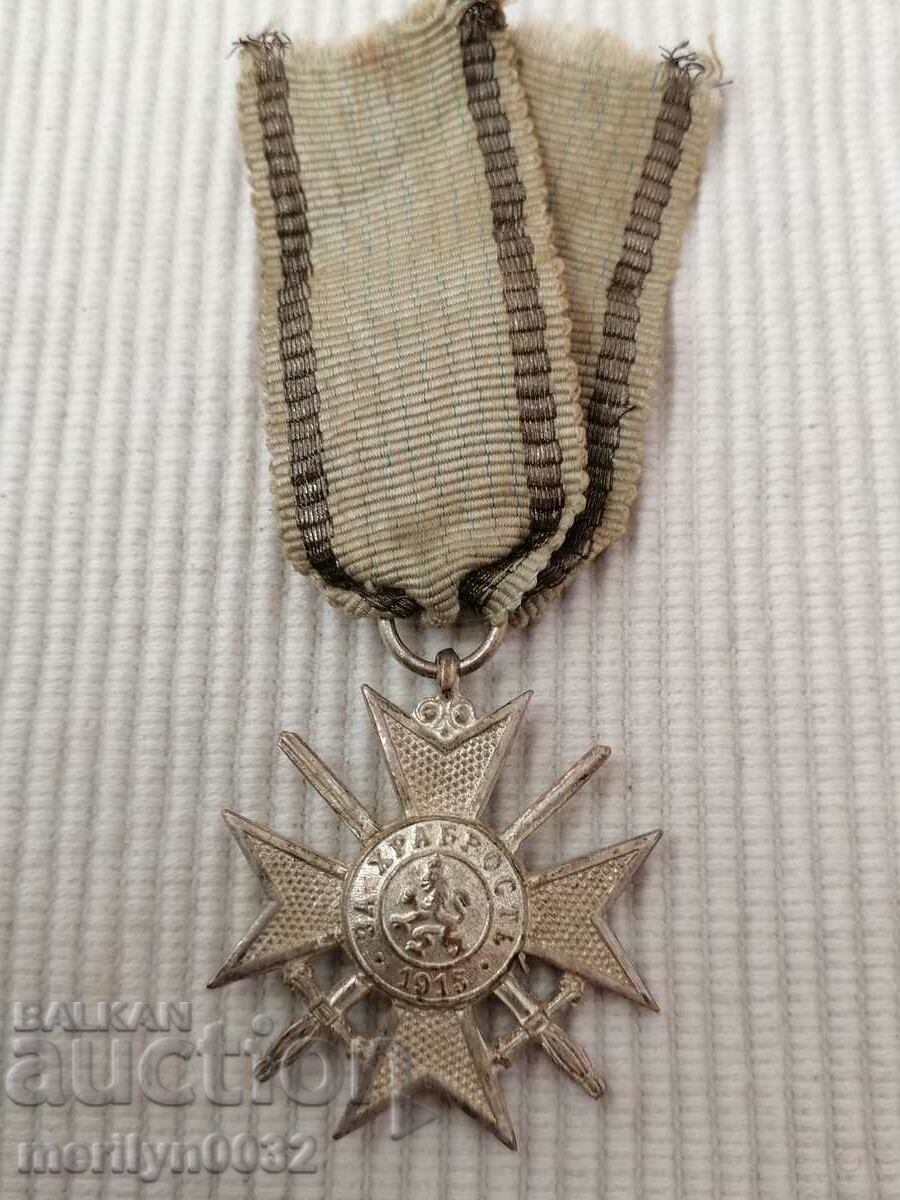 Delivery of Soldier's Cross Order of Bravery First World1915 WW1 Delivery of Soldier's Cross Order of Bravery First World1915 WW1