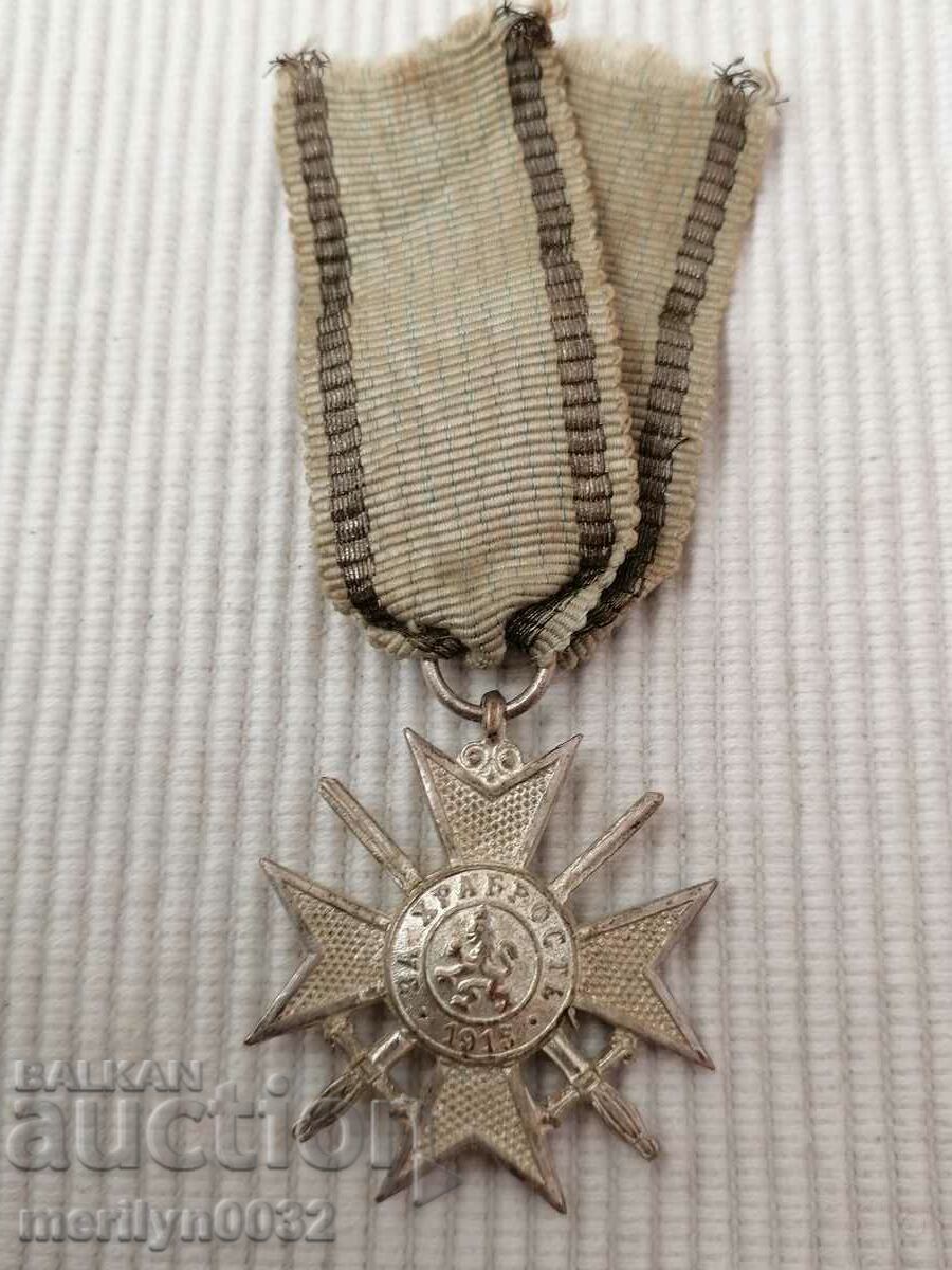 Soldier's Cross Order of Bravery First World1915 WW1 - 5 Soldier's Cross Order of Bravery First World1915 WW1 - 5