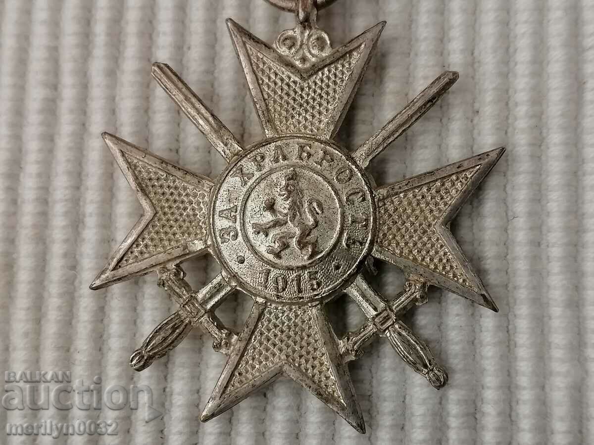 Soldier's Cross Order of Bravery First World1915 WW1 - 6 Soldier's Cross Order of Bravery First World1915 WW1 - 6