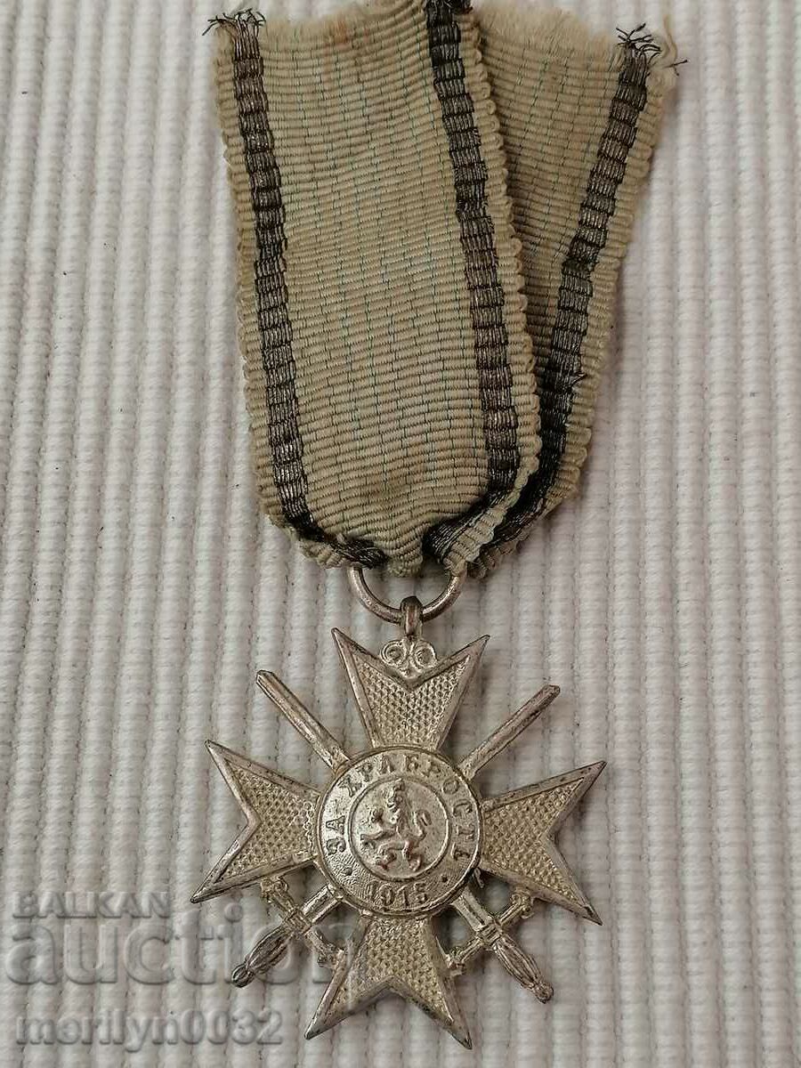 Soldier's Cross Order of Bravery First World1915 WW1 - 7 Soldier's Cross Order of Bravery First World1915 WW1 - 7