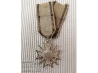 Soldier's Cross Order of courage First World WW1