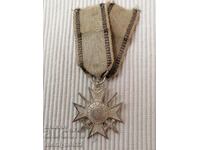 Soldier's Cross Order of Valor First World1915 WW1