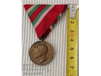Медал За Заслуга Червен кръст 1908год Царство България