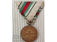 Medal "For Merit Red Cross" Kingdom of Bulgaria